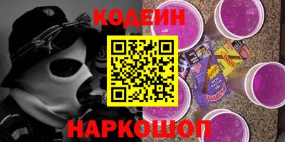 гашик Балахна