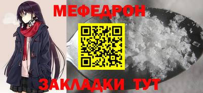 каннабис Балашиха