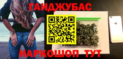 мефедрон VHQ Берёзовский