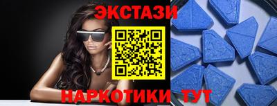 каннабис Балашиха