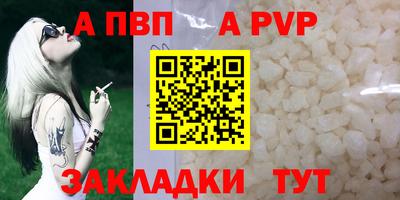 каннабис Балашиха