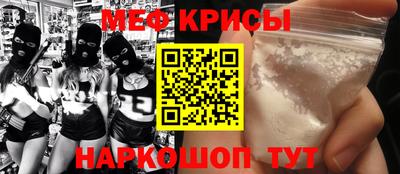 каннабис Балашиха